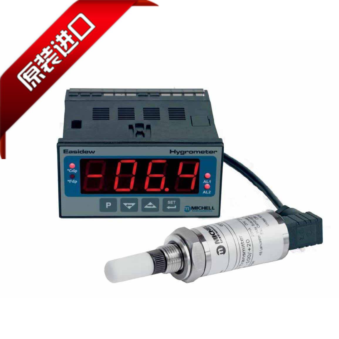 為什么要測量壓縮空氣的露點(diǎn)？